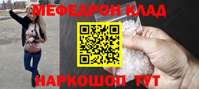 ГАЛЛЮЦИНОГЕННЫЕ ГРИБЫ Краснознаменск