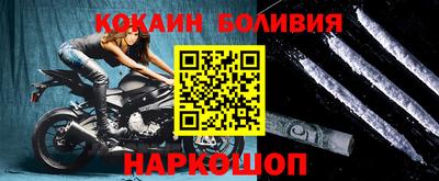ГАЛЛЮЦИНОГЕННЫЕ ГРИБЫ Краснознаменск