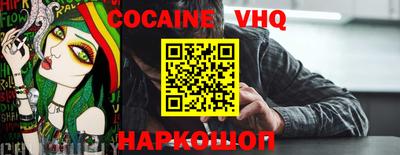 не бодяженный Краснодар