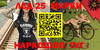не бодяженный Краснодар