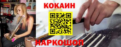 ALPHA-PVP Краснокаменск