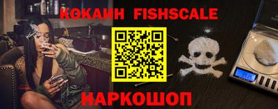 ALPHA-PVP Краснокаменск