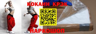 не бодяженный Краснодар