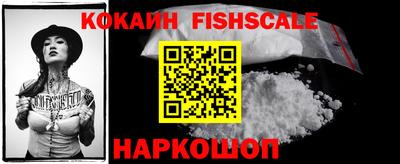 не бодяженный Краснодар