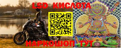 ALPHA-PVP Краснокаменск