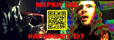 не бодяженный Краснодар