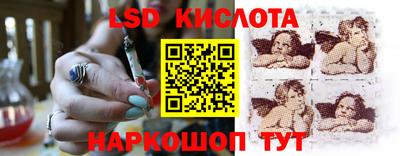 не бодяженный Краснодар