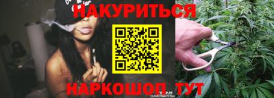 не бодяженный Краснодар