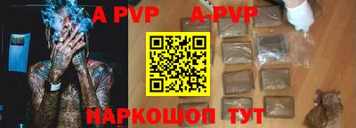 не бодяженный Краснодар