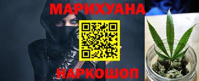 ГАЛЛЮЦИНОГЕННЫЕ ГРИБЫ Краснознаменск