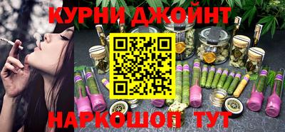 не бодяженный Краснодар