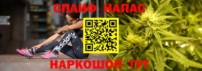 не бодяженный Краснодар