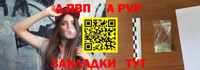 не бодяженный Краснодар