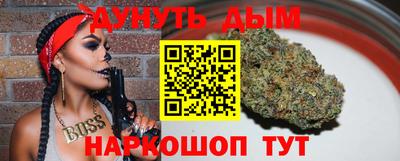ALPHA-PVP Краснокаменск