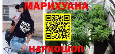 ALPHA-PVP Краснокаменск