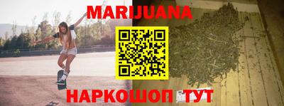не бодяженный Краснодар