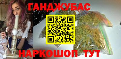 не бодяженный Краснодар
