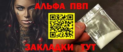 ГАЛЛЮЦИНОГЕННЫЕ ГРИБЫ Краснознаменск