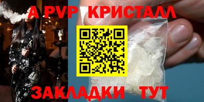 ГАЛЛЮЦИНОГЕННЫЕ ГРИБЫ Краснознаменск