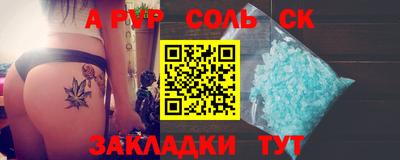 не бодяженный Краснодар