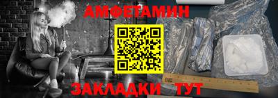 не бодяженный Краснодар