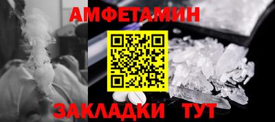 ГАЛЛЮЦИНОГЕННЫЕ ГРИБЫ Краснознаменск
