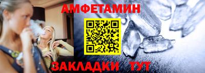 ГАЛЛЮЦИНОГЕННЫЕ ГРИБЫ Краснознаменск