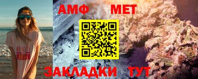 ГАЛЛЮЦИНОГЕННЫЕ ГРИБЫ Краснознаменск