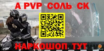 ГАЛЛЮЦИНОГЕННЫЕ ГРИБЫ Краснознаменск