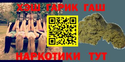 ALPHA-PVP Краснокаменск