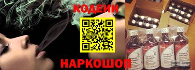 ALPHA-PVP Краснокаменск