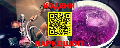 не бодяженный Краснодар