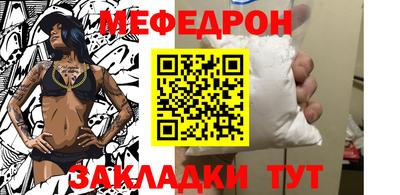 ГАЛЛЮЦИНОГЕННЫЕ ГРИБЫ Краснознаменск