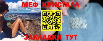 не бодяженный Краснодар