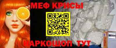 ALPHA-PVP Краснокаменск
