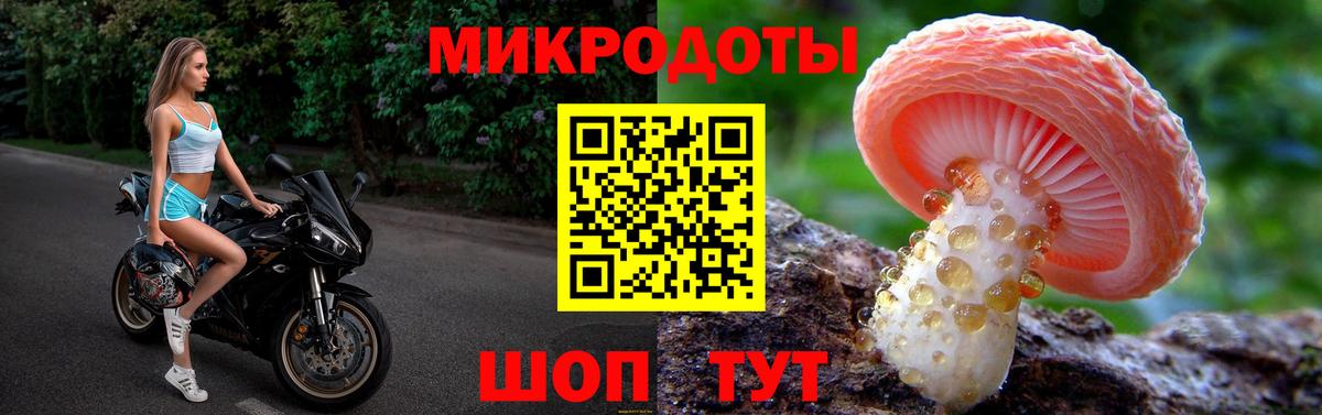 Псилоцибиновые грибы Cubensis  Псилоцибиновые грибы мицелий  Каменск-Уральский  Вход с VPN 